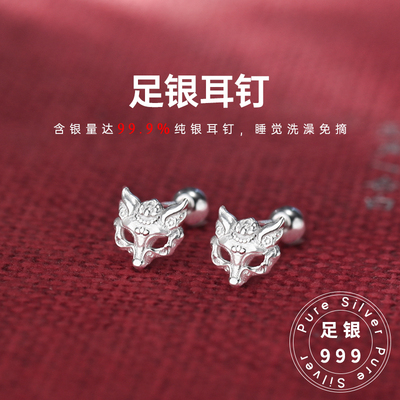 999足银精致狐狸耳钉202秋季新款