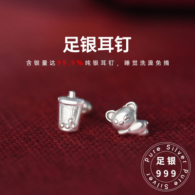 耳环小众设计感S999纯银轻奢爆款