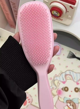 正品tt梳顺发不打结减少掉发灵巧长柄接发假发干湿发梳子家用学生