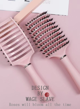 tt排骨梳头发根蓬松卷发高颅顶造型神器大弯头皮经络按摩梳子女士