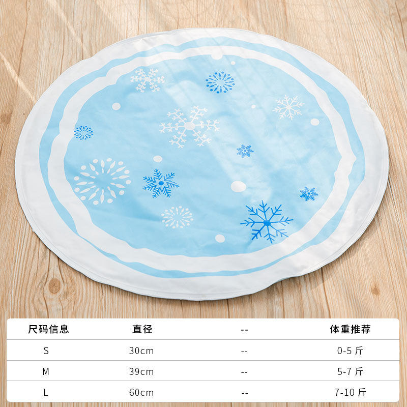 狗窝猫咪圆形防水凝胶宠物用品降温猫垫宠物凉席圆垫子凉爽冰垫在类目 宠物/宠物食品及用品, 猫/狗日用品, 窝/屋/帐篷中 - 来自Buy2taobao.com提供专业的淘宝代购服务