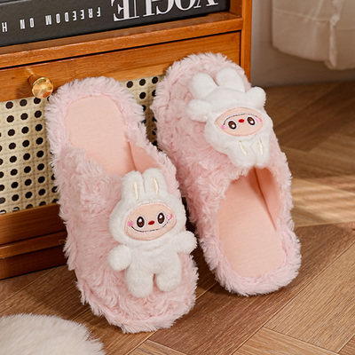 女童卡通可爱拉布布棉拖鞋女孩宝宝秋冬室内居家防滑毛毛保暖拖鞋