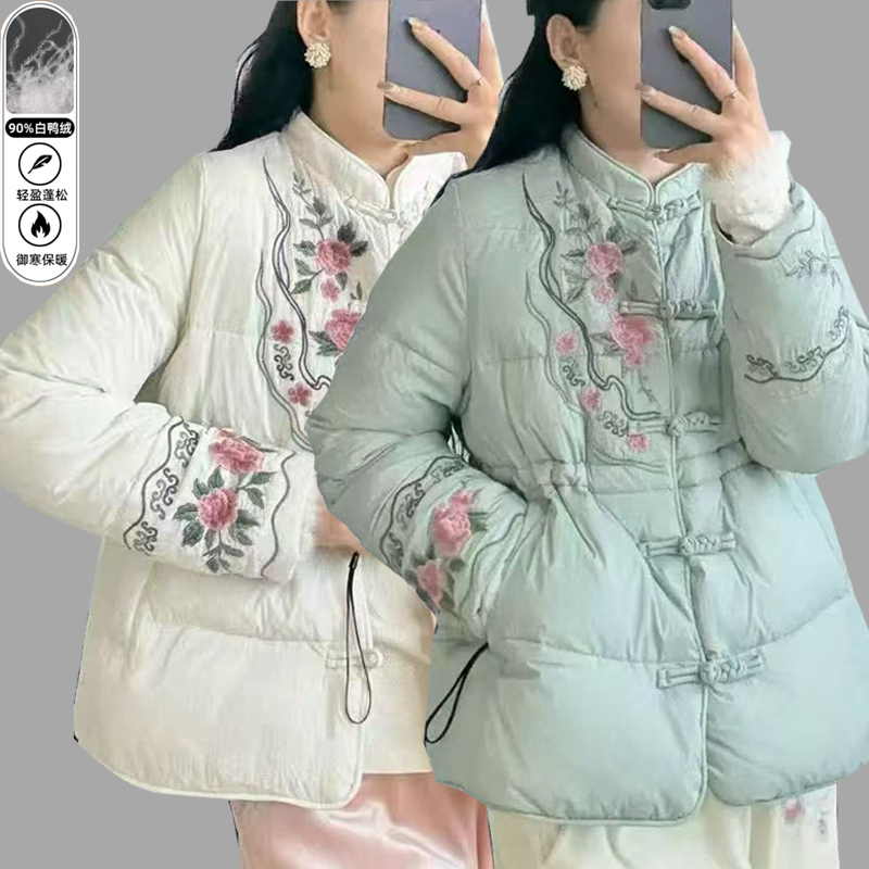 2025冬季新款复古中式国风绣花