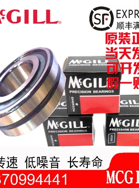 美国进口MCGILL轴承SB 22215 22216 22217 22218 22219 W33 SS K