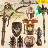 儿童塑料玩具刀剑弓剑盾牌声光斧头套装 盔甲铠甲安全仿真模型兵器