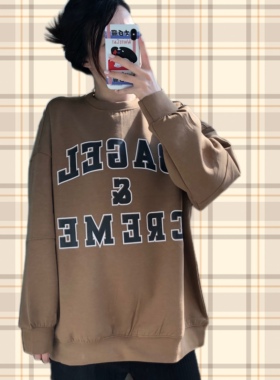 早春BF男友风太空棉宽松慵懒字母印花圆领套头卫衣小众女