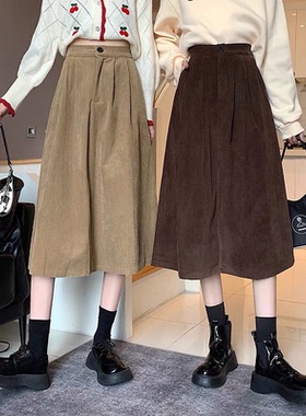 春季韩版复古气质高腰灯芯绒坑条纹a字显瘦中长款半身裙厚