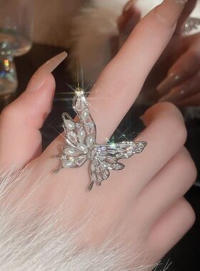 轻奢蝴蝶珍珠戒指开口指环气质小众设计高级感食指戒时尚百搭配饰