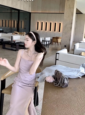 FoF法式高级感方领粉色吊带裙女春季新款胖mm显瘦内搭a字连衣裙