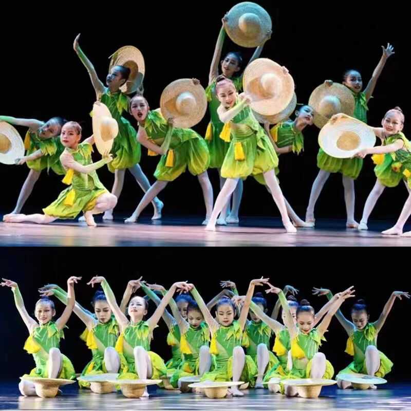 中国舞禾下乘凉梦草帽舞蹈服装