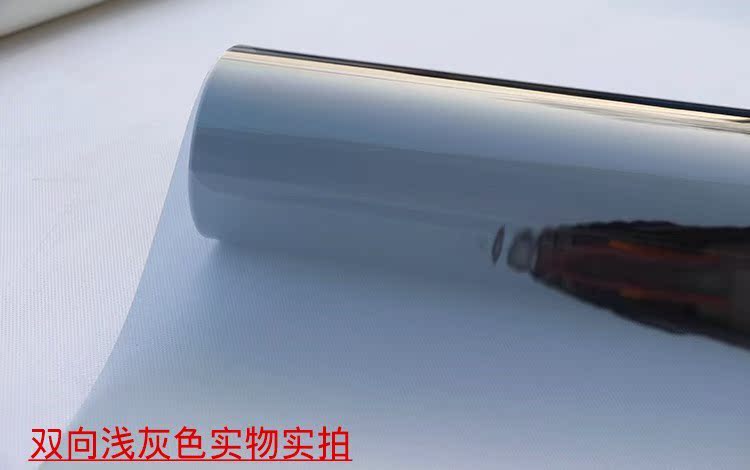 淺藍色玻璃貼膜雙向透光櫥窗店面高透明隔熱膜移門窗戶裝飾膜