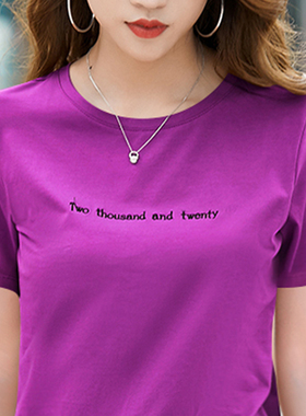 字母刺绣宽松紫色上衣女夏季新款纯棉t恤40岁女大码遮肉休闲上衣