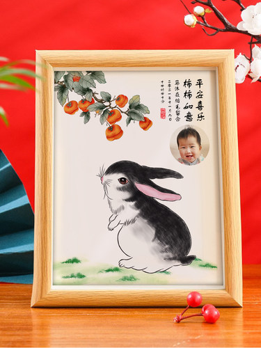 兔宝宝出生满月百天周岁胎发纪念品婴儿胎毛画自制作手工礼物