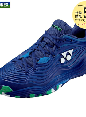 日本代购Yonex尤尼克斯男子网球鞋 SHTF5MGC-512 蓝色跑步鞋训练