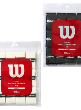日本代购威尔胜Wilson Pro Overgrip V2 网球和羽毛球握把胶带