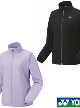 日本代购YONEX尤尼克斯女式带衬里窗前装饰防风保暖外套78076