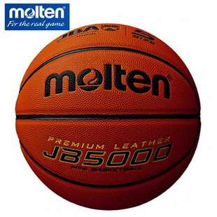 JB5000 日本代購(gòu) Molten摩騰Basketball 5號(hào)球 迷你籃球小學(xué)生籃球