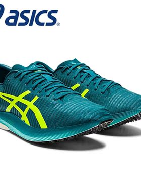 日本代购asics亚瑟士METASPEED LD田径短钉跑步鞋训练比赛运动鞋