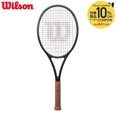 日本代购威尔胜 Wilson 网球拍成人专业拍训练网球拍RF 01