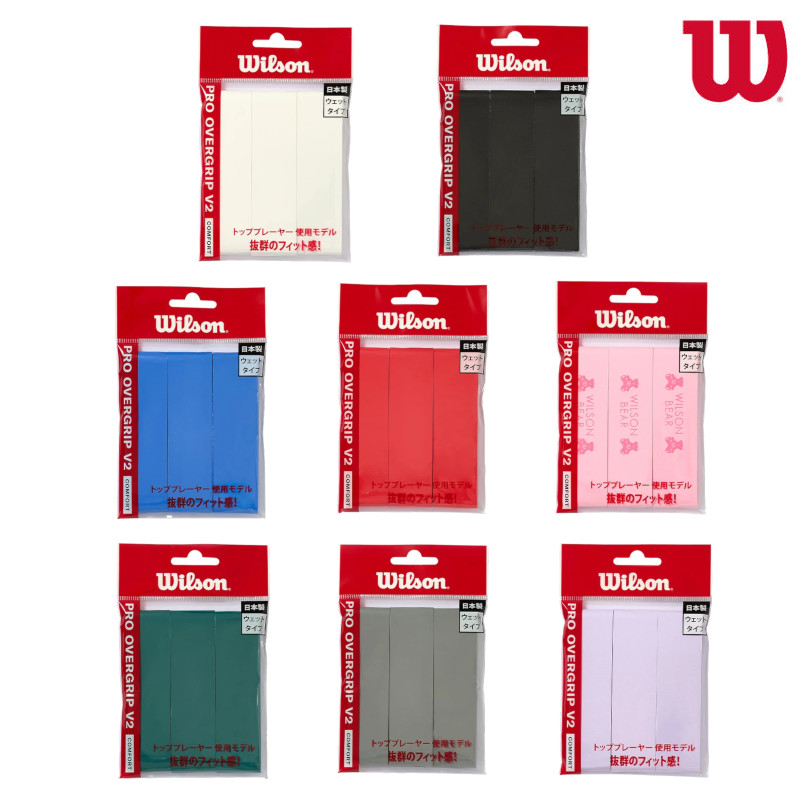 日本直邮代购威尔胜Wilson 网球吸汗带防滑运动手胶3片装
