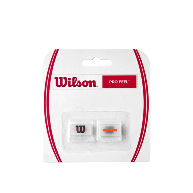 日本代购Wilson威尔胜Tennis 2只装网球拍减震器变速避震器