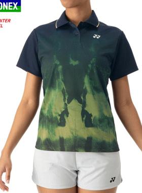 日本代购YONEX尤尼克斯女士吸汗速干羽毛球网球运动休闲短袖20818