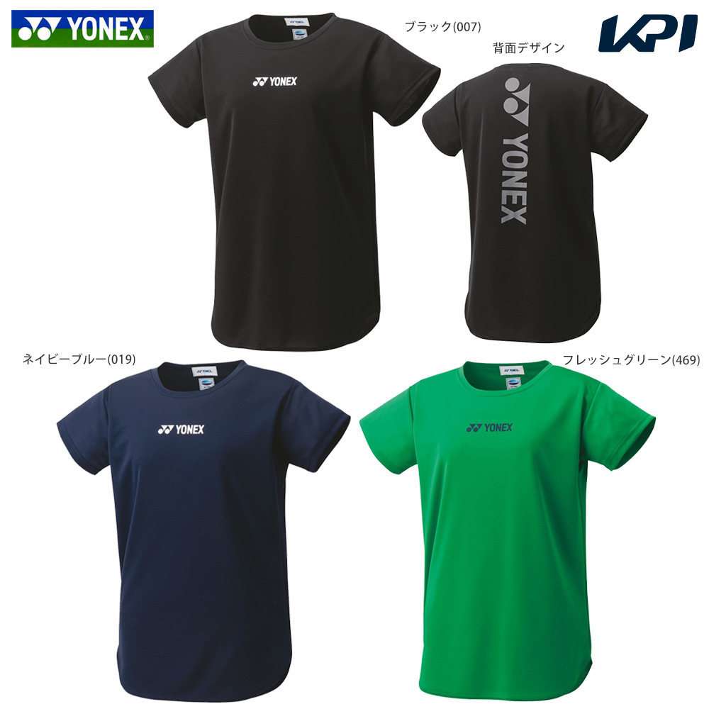yonex尤尼克斯羽毛球服