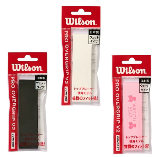 日本代购威尔胜Wilson握把胶带带耐磨不掉色网球羽毛球强力胶带