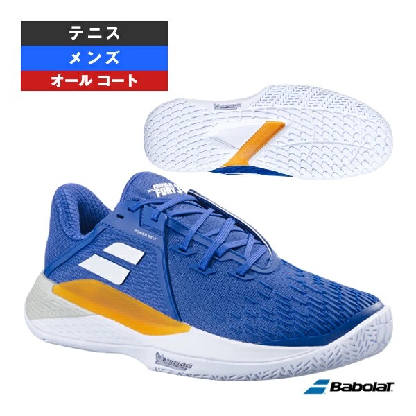 Babolat百保力羽毛球鞋
