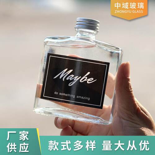 扁方玻璃酒瓶小酒瓶子空带封口冷萃冰滴咖啡果汁网红酒瓶空瓶白酒