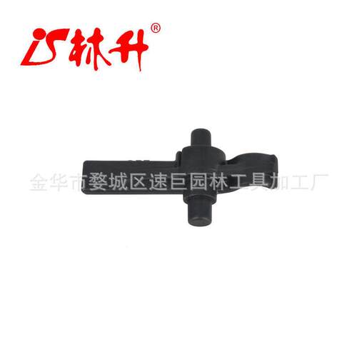 林升90605748 Impact Wrench Tube Clip CMCBL720M1，DCBL722P1