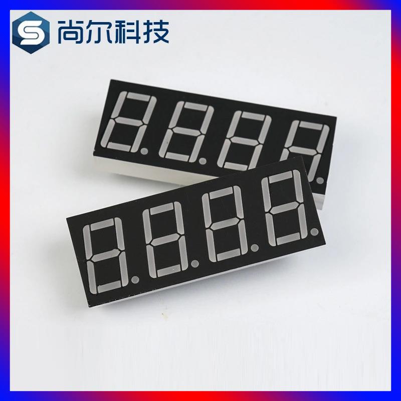 4位数码管0.56英寸数码管led数码屏蓝光白光共阴共阳厂家图片