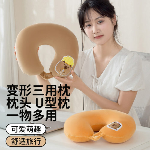 跨境爆款u型枕三用颈枕卡通动物
