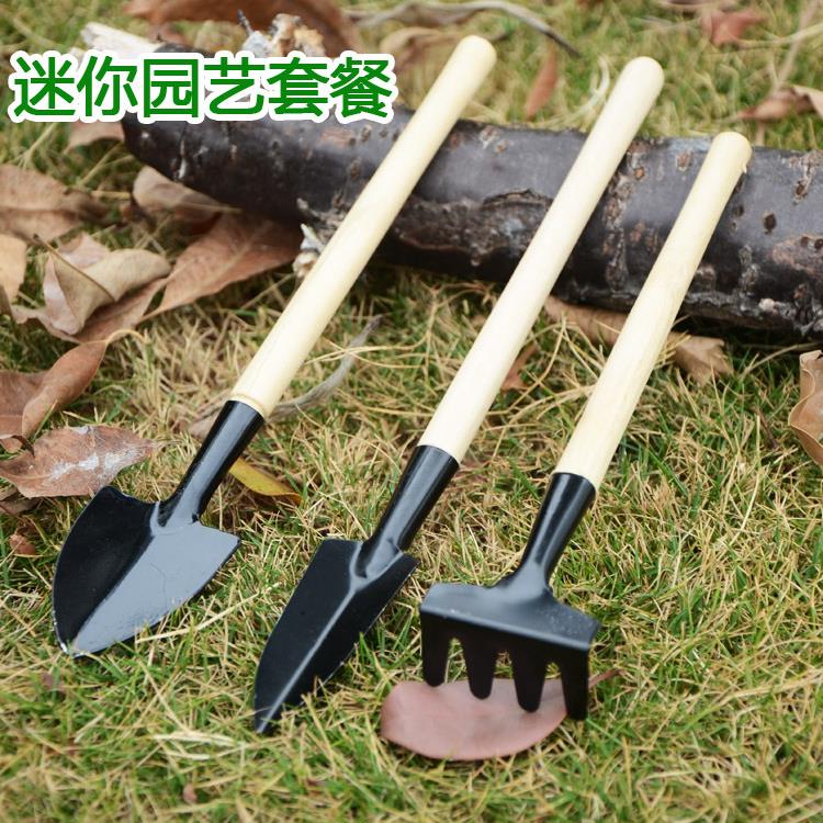 居家家种花植物园艺多肉松土工具套装养花盆栽铲子花锹耙子三件套