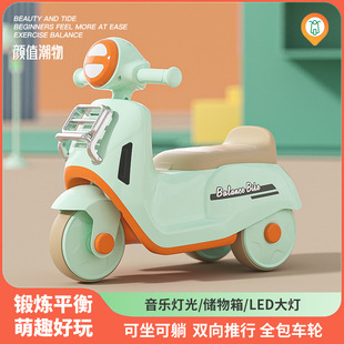 木兰平衡车男孩女孩学步车三轮滑行车1 新款 3岁宝宝生日礼物礼品