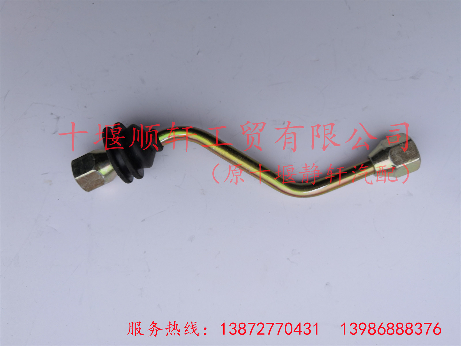 东风天龙天锦大力神离合器总泵油管1606030-C0100