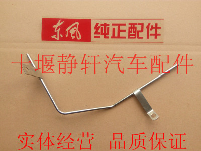 东风康明斯发动机增压器补偿连接管C4948565/C3975964