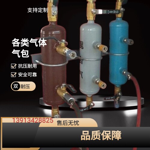 各类管路氧气气包各类氧气集气包压缩空气分阀门 二氧化碳分气包