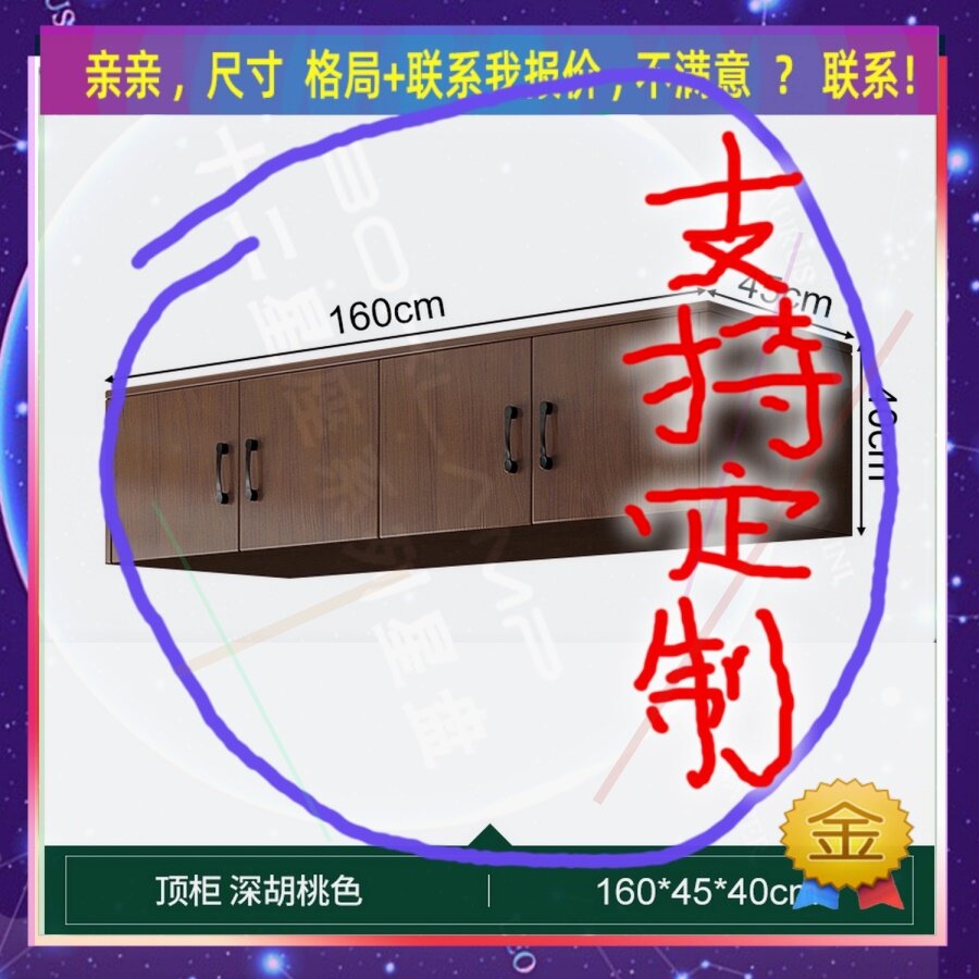 柜1米2高阁楼矮衣柜160cm高矮柜挂衣柜1米6高小衣柜1米矮衣柜炕柜