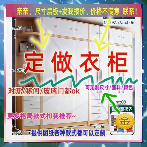 迷你小型超薄超窄身单门30cm窄款家用卧室小号单人衣柜60cm宽衣柜
