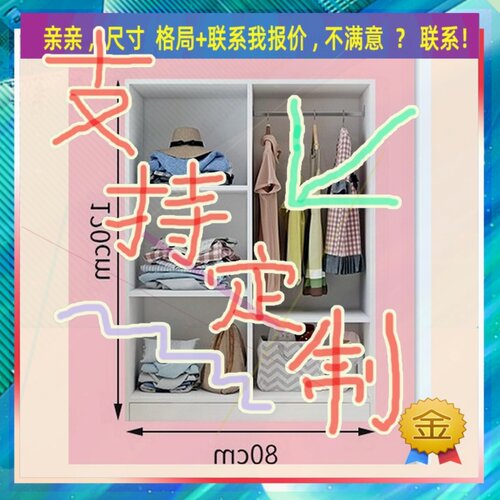 矮柜超薄窄一米二1米2款1.2m深度40cm宽推拉门80公分柜子阳台储物