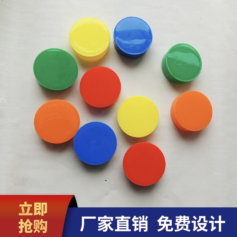 PVC下水道保护盖装修地表管道堵盖防水盖板下水道管密封堵盖