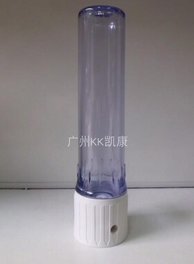 10寸锁牙陶瓷芯白色外壳透明