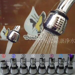 起泡器 厨房水龙头过滤网嘴 2种出水 万向 喷头花洒莲蓬头 延长管