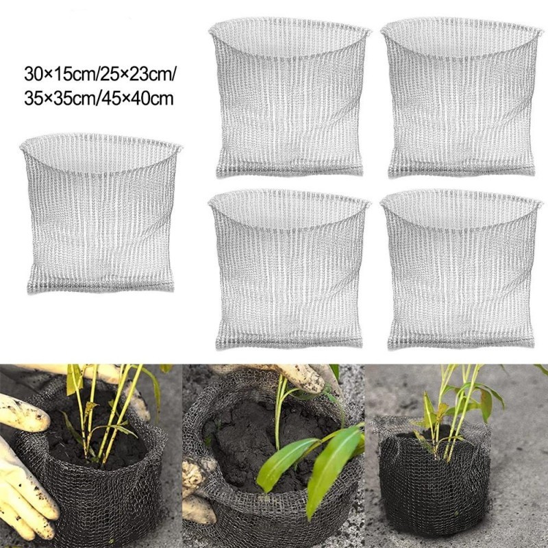 304不锈钢金属网袋 花草根部防虫网袋防鼠网袋编织网兜园艺过滤网