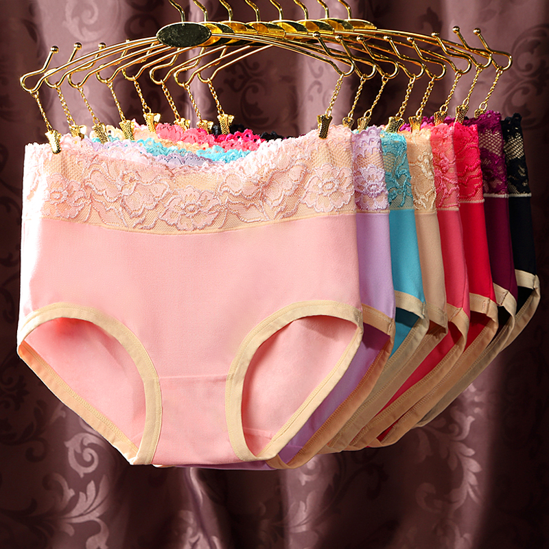 Slip jeunesse en coton - Ref 639426 Image 1