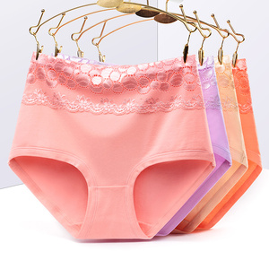 4条装 高腰收腹内裤女士蕾丝纯色底裤棉质面料简约大码女三角裤头