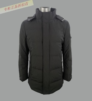 9204209302爱登堡男装专柜正品冬装新款羽绒服特价