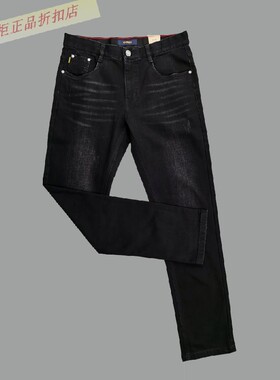 6204603028爱登堡男装专柜正品秋冬秋冬新款牛仔裤