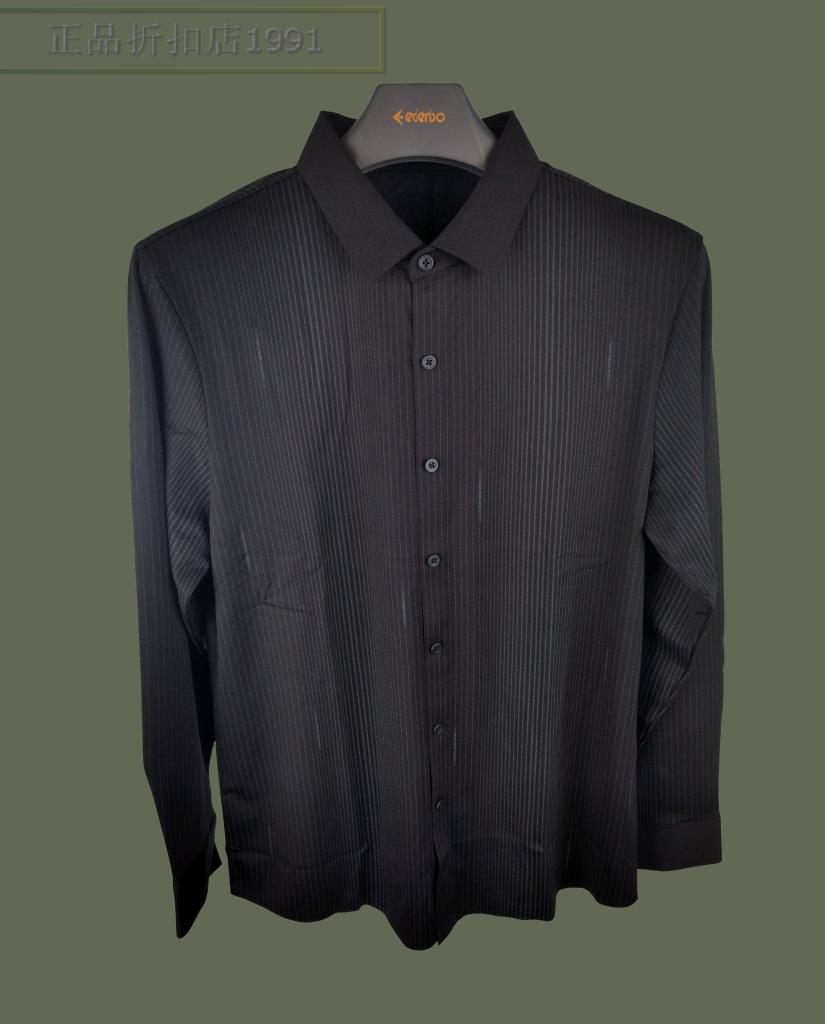 d233074171爱登堡男装2023专柜正品秋冬新款长袖衬衫